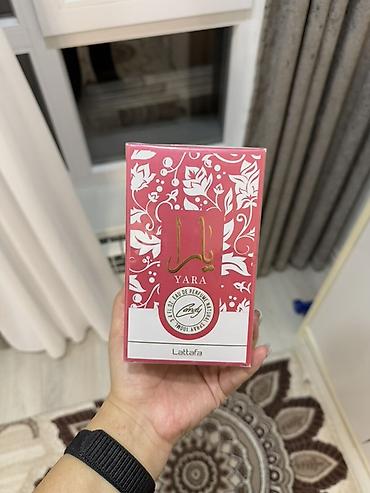 Оригина Lattafa Yara Candy — парфюмированная вода (Eau de Parfum)