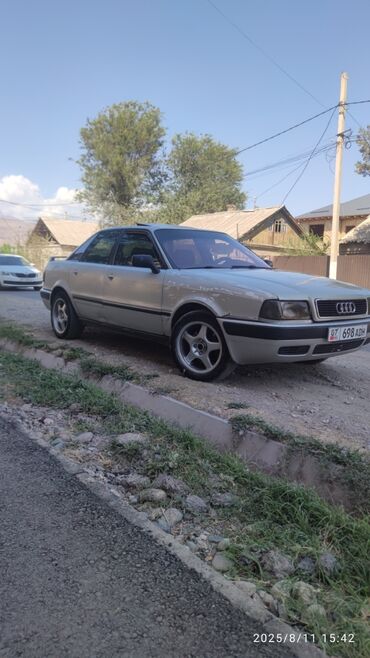 диски на бмв х5 е70: Audi 80: 1991 г., 2 л, Механика, Бензин, Седан