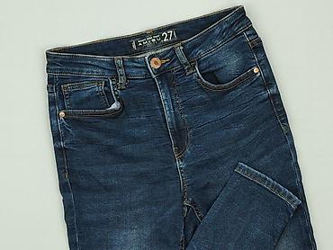 men with jeans: Amisu, Jeansy damskie, rozmiar S — 1