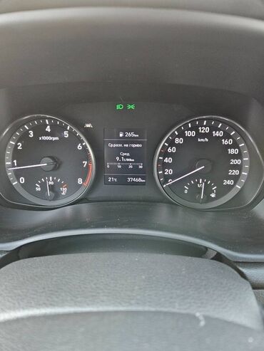 Hyundai: Hyundai i30: 1.5 l. | 2022 έ. Πολυμορφικό — 10