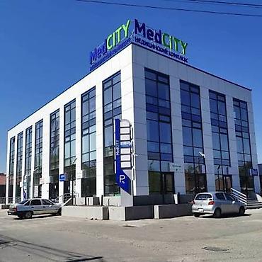 Сдаются в аренду кабинет в медицинском комплексе. Ижарага берем