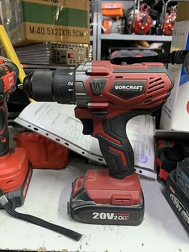 Электроинструменты: Аккумуляторная дрель Worcraft CD-S20LiW (CD18-20SL) - Тип — 2