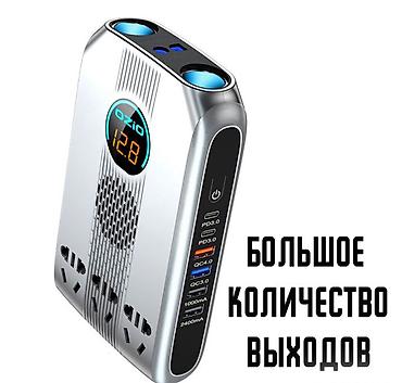 инвертора: Инвертор автомобильный 12В → 220В OZIO K20-S 300W (4USB + 2Type-C) — 8