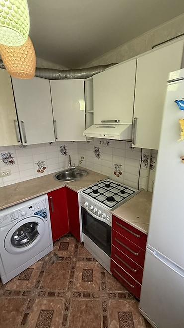 Аренда квартир: 🏡 СДАЁТСЯ 3-КОМНАТНАЯ КВАРТИРА | 5-Й МИКРОРАЙОН ✨ В квартире есть: • — 10