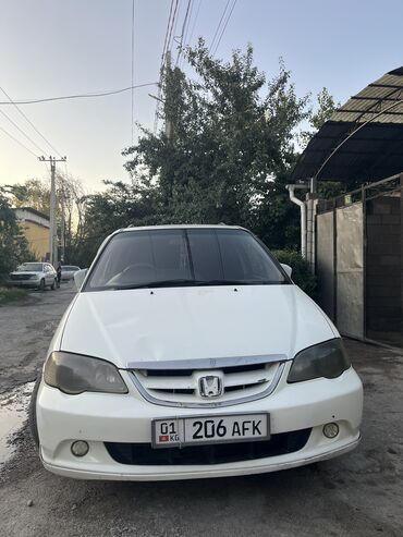срочно срочно продам машину: Honda Odyssey: 2003 г., 2.3 л, Автоматтык, Бензин, Вэн/Минивэн