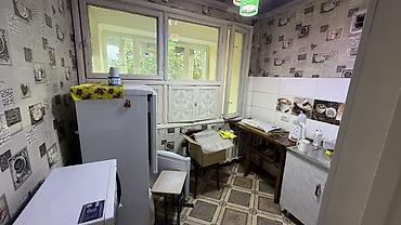 Продажа квартир: 1 комната, 30 м² — 8