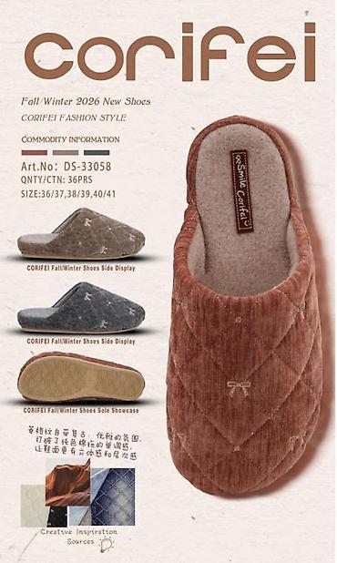 Үй тапичкелери: Домашние тапочки OMVANA и CORIFEI OMVANA K9512 - Женские открытые — 2