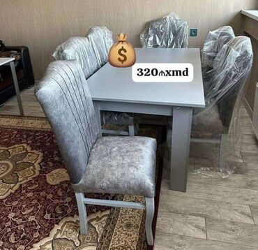 stul üzlükleri: Yeni, 6 stul