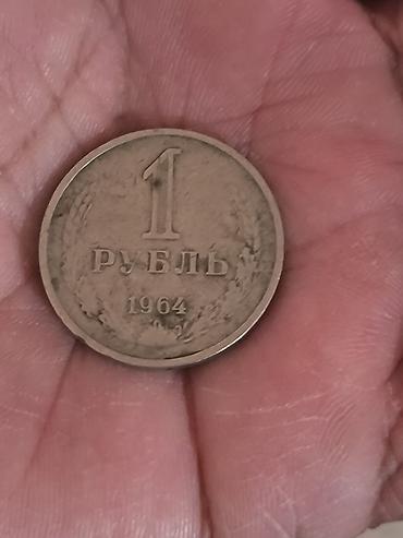 Digər: Riyal alçı zeng elsin — 8