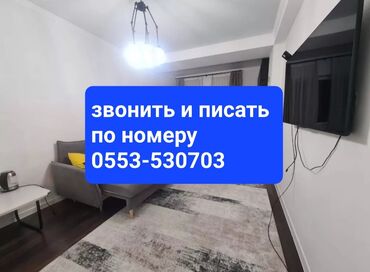 продается 1 комнатная кара балта квартира: 1 комната, 48 м², Элитка, 6 этаж, Евроремонт