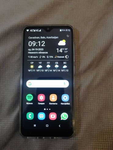 samsung galaxy note 20 ultra qiymeti: Samsung Galaxy S22 Ultra | 256 GB |
