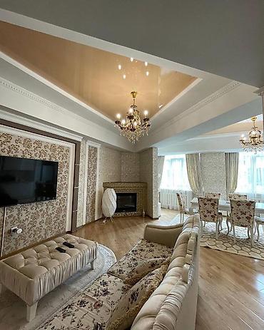 Аренда квартир: Сдается 3 ком кв, 125м2 Исанова- Московская. Квартира расположена на — 4