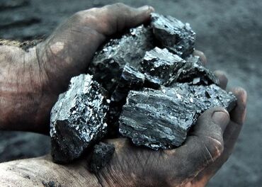 Уголь: Уголь Каражыра