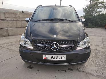 Пассажирский бус на заказ: Трансфер на заказ. Пассажирские перевозки класса VIP и LUX на — 16