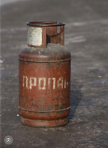 пропан купить: Бытовой газовый баллон, Наполнение: Пропан, Объем баллона: 25 л, Б/у, В розницу — 1