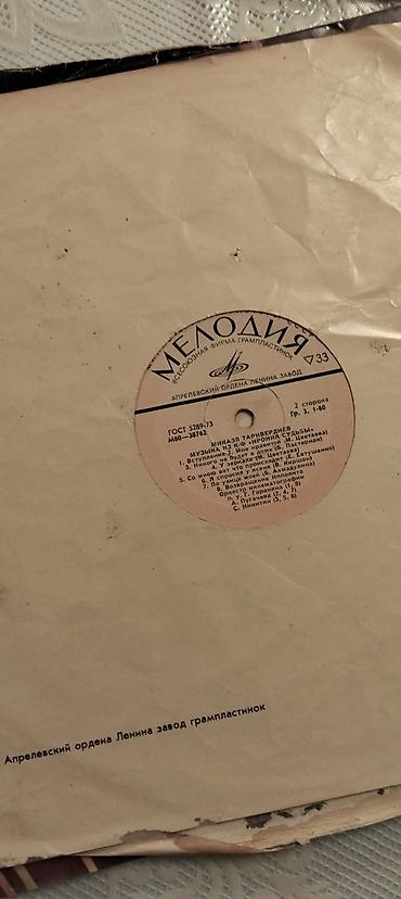 vinil vallar: Qəfəs əla vəziyyətdədir — 7