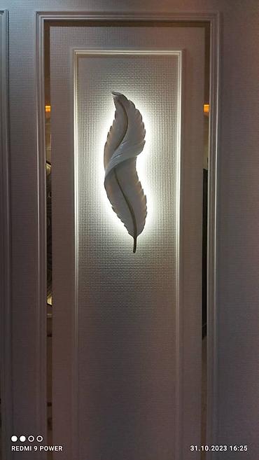 Другое освещение: Линейные светильники и встроенные световые линии для потолка и стен - — 21