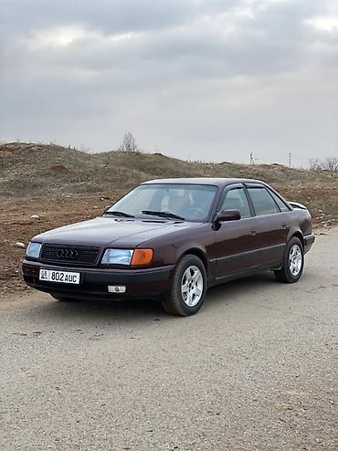 Audi: Audi S4: 1994 г., 2.6 л, Механика, Бензин, Седан — 1