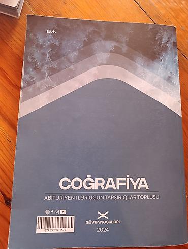 coğrafiya test: Məhsul: Coğrafiya – Abituriyentlər üçün tapşırıqlar toplusu (Güvən — 1