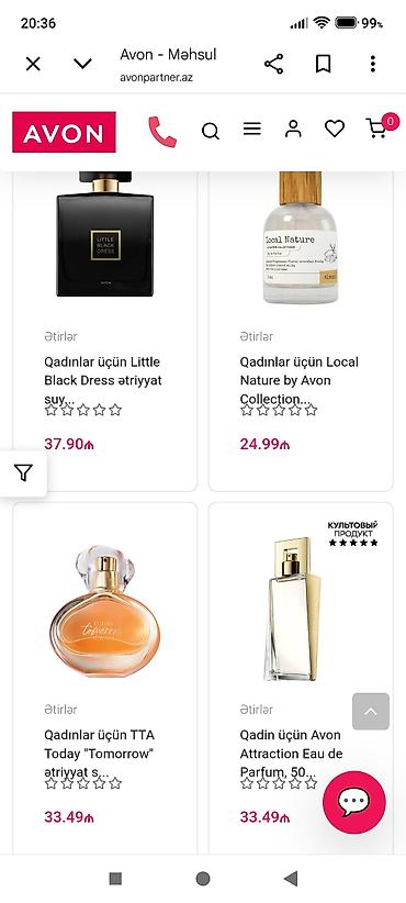 çanta kişi üçün: AVON seçimi – bədən və ətir kolleksiyası - Duş geli “Nanə təravəti” — 7