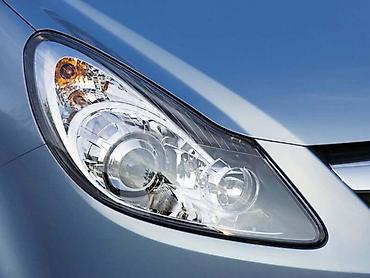 grejaci golf 4: DELOVI ZA OPEL CORSA D | Polovni originalni rezervni delovi za Opel — 3