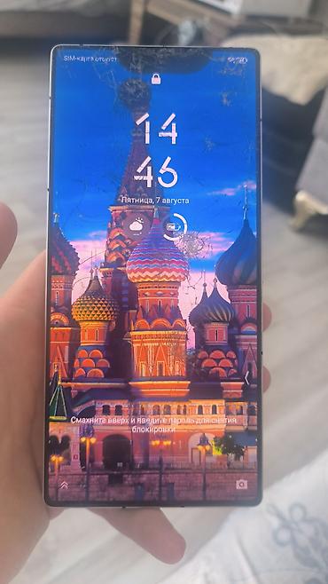 oneplus 7 pro ekran: ZTE Nubia Red Magic Pro — 1
