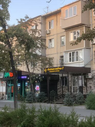 продаю квартиру по улице советская донецкая: СОБСТВЕННИК!!! Продаю 3 комнатную квартиру в 4-мкр, 4/4 этаж, 104