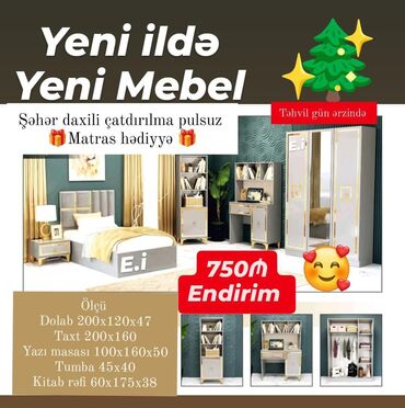 белая садовая мебель: Çatdırılma pulsuz matras 🎁