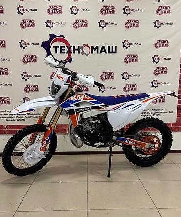 Мотоциклы: МОТОЦИКЛ КРОССОВЫЙ KAYO KT250 ( двухтактный ) От компании — 6