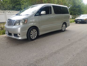 сапог двигатель: Toyota Alphard: 2005 г., 2.4 л, Автомат, Бензин, Минивэн