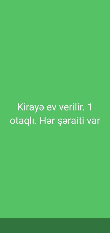 1 otaqlı evler: 16 м², 1 комната