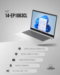 учеба крановщик: Ноутбук, Apple, более 128 ГБ ОЗУ, AMD Ryzen 9, 15.6 ", Новый, Для работы, учебы, память SSD