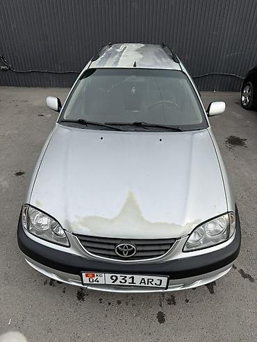hozon neta l: Toyota Avensis: 2002 г., 1.8 л, Механика, Бензин, Универсал — 2