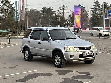 Honda: Honda CR-V: 2000 г., 2 л, Автомат, Газ, Кроссовер — 2