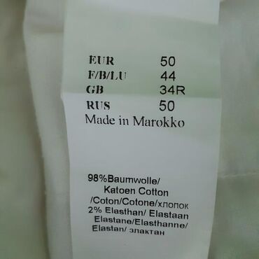 Pantalone: Pantalone, M (EU 50), Klasične, bоја - Bela — 9