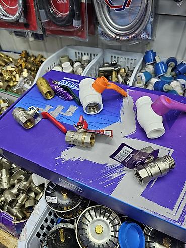 Регулирующие краны: Материал: Латунь — 1