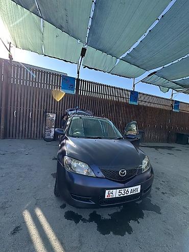 суппорт мазда кронос: Mazda : 2003 г., 1.3 л, Автомат, Бензин, Хэтчбэк — 2