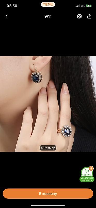 Үлпөт көйнөктөрү жана аксессуарлар: Золотистые серьги-кольца - Модель: классические круглые кольца - — 5