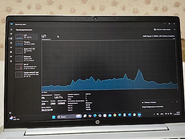 Ноутбуки HP: HP ProBook 14″ — надежный офисный ноутбук в серебристом корпусе — 7