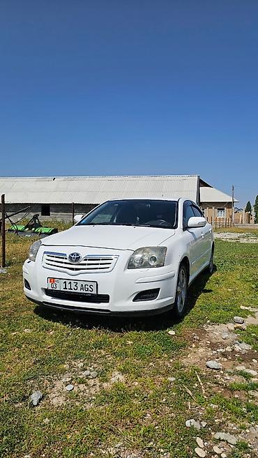 юуто 404: Toyota Avensis: 2008 г., 1.8 л, Механика, Бензин, Седан — 1