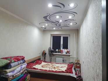 стучный квартиры: 2 комнаты, 43 м², 3 этаж, Косметический ремонт