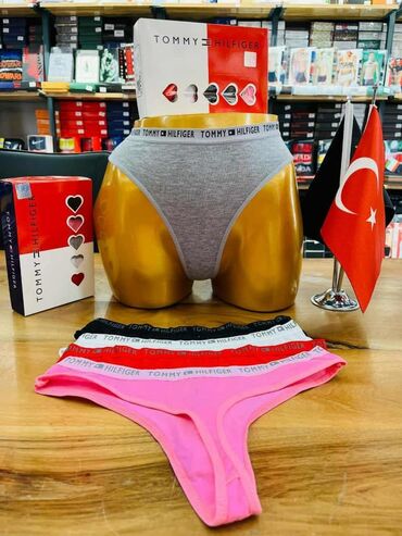 Gaćice: One size, Pamuk, Klasične — 1