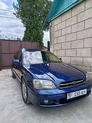 форестер 1997: Subaru Legacy: 2000 г., Бензин, Универсал — 7