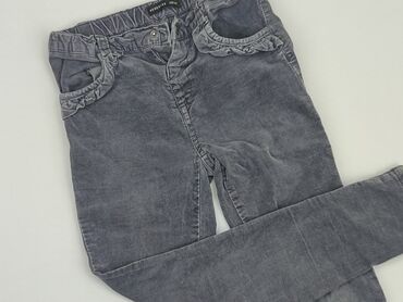 spodnie joggery jeans: Джинси, Reserved, 8 р., 128, стан - Хороший