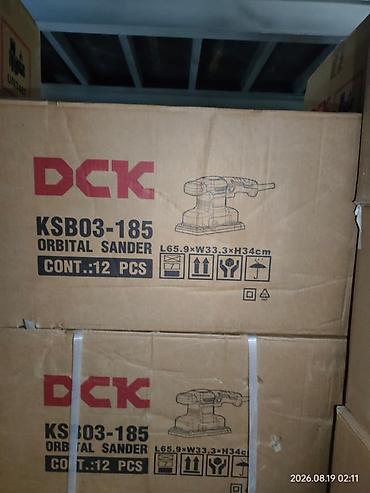 Орбитальная шлифмашина DCK KSB03-185 - Тип: электрическая орбитальная