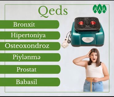 утюг для волос: Masajor, Akupunktur, Bədən üçün
