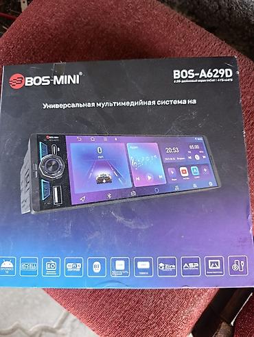 горный: Новый, Нестандартный, Android (встроенная ОС), 4 ГБ ОЗУ, 64 Гб ПЗУ — 1