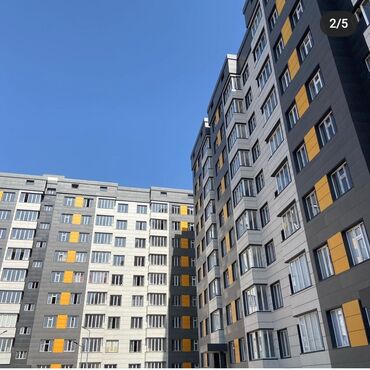 Недвижимость: 1 комната, 41 м², 6 этаж