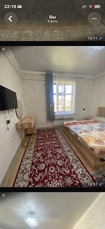 арча бешик 1: 6 бөлмө, 1212 м², 15 соток, Токтогул — 4