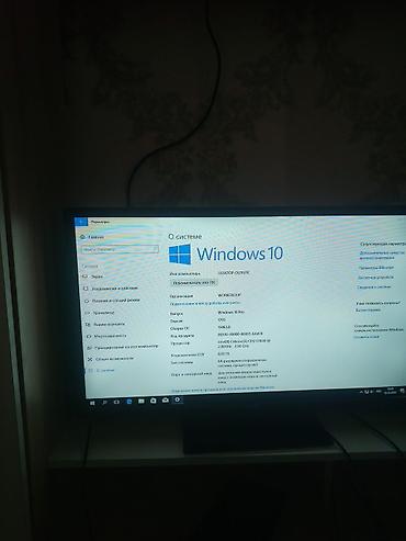Настольные ПК и рабочие станции: 1150 сокет.ASUS H81M-R.ЦП Intel celeron G1840. OЗУ-8 gb(одна планка) — 6